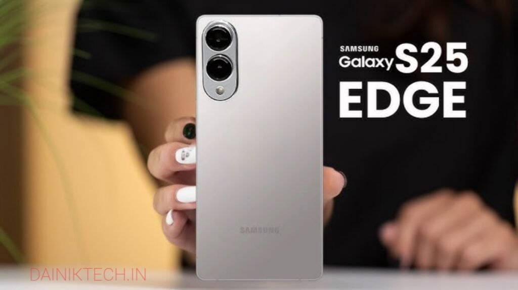Samsung Galaxy S25 Edge की लॉन्च डेट अनाउंस, 200MP कैमरे के साथ इस दिन लेगा एंट्री जाने कीमत और फाइनेंस प्लान